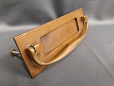 BRASS / BRONZE LETTERBOX