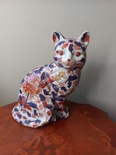 Large Chinese Pottery Imari