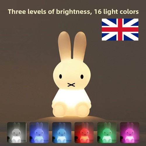 28cm miffy rabbit night - 28cm,