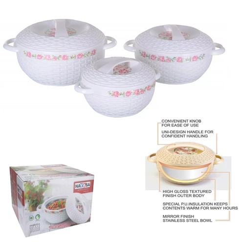 3pcs white rattan effect - 3pcs,