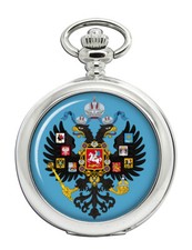 Russian coat arms - of,