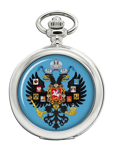 Russian coat arms - russian, of