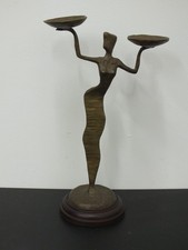 SMALL VINTAGE BRASS / BRONZE