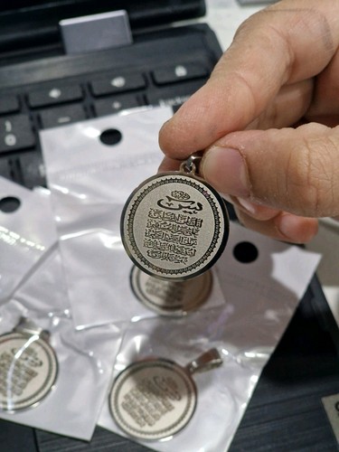 Surah yaseen pendant - yaseen, with