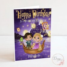 Tangled Birthday Card - Rapunzel - Pascal - Lanterns Daughter Granddaughter