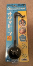 Otamatone Japanese Electronic