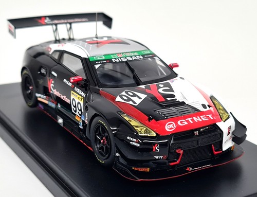 Ebbro nissan r - gt-r, ys