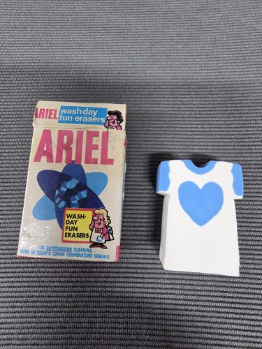 Rare vintage 1980s ariel - 1980s,