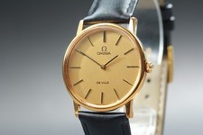 Vintage 1970 OMEGA De Ville