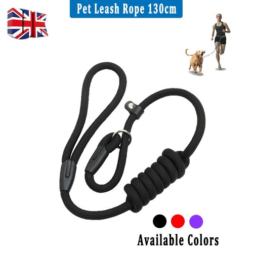 Slip rope reflective - rope, leash