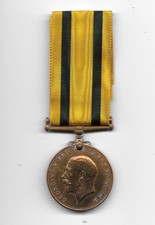 WW1 British Territorial Force War Medal - Jay - Army Service Corps - TFWM