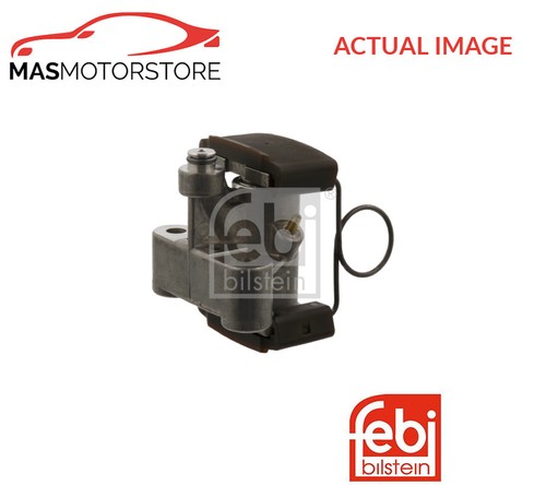 Engine timing chain - engine,