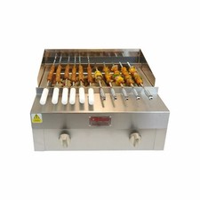 CHARCOAL GRILL / CHAR GRILL /