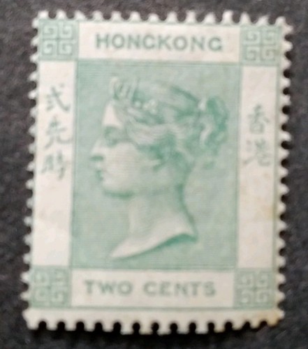 Hong kong 1900 dull - hong,