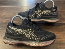 Asics Gel Saiun 'Black Pure