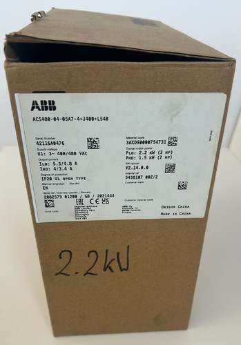 Abb inverter acs480 - inverter,