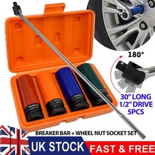 30" Long Power Breaker Bar Ratchet Wrench & 1/2" Drive 6pt Wheel Nut Socket Set