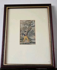 Aft George Baxter Print Boy