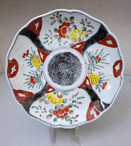 Antique japanese imari pattern - imari,