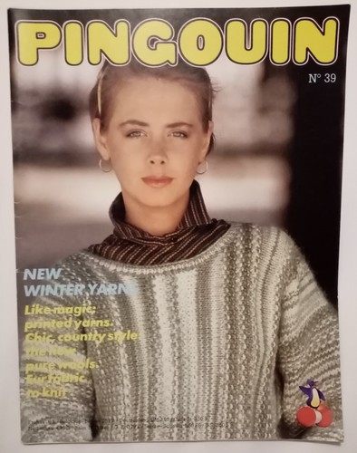 Cardigan sweater jumper - cardigan,