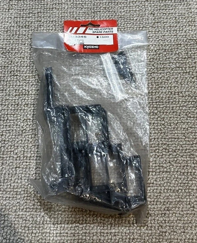 Kyosho nexus servo - kyosho,