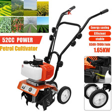 Petrol Garden Tiller Rotovator