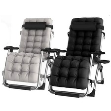 Zero Gravity Sun Lounger