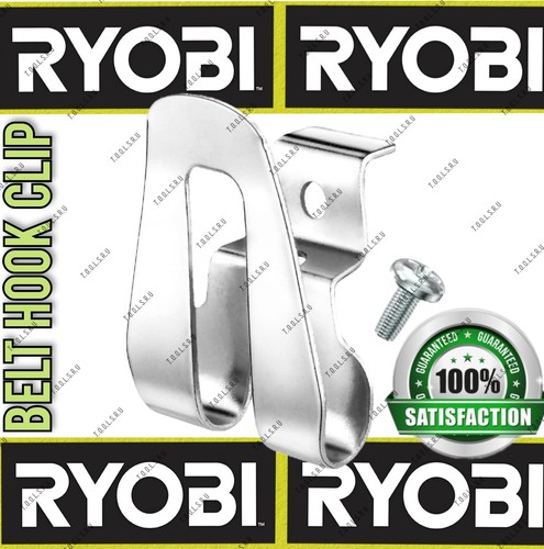 For ryobi ridgid 636181001 - for,