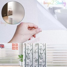 Privacy white frosted - white,