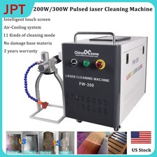 JPT 200W/300W Pulsed Laser