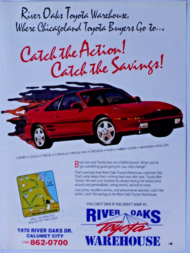 River oaks toyota warehouse - river,