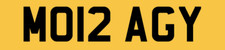 MORAG PRIVATE NUMBER PLATE
