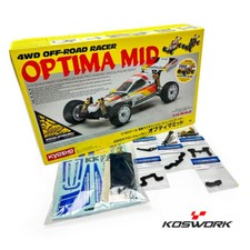 Kyosho Legendary Series Optima