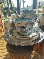 Yuan Genuine Tea Service With