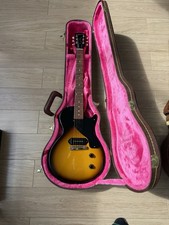 Gibson les paul junior single - junior,