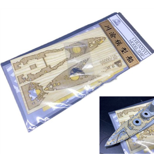 700 wooden deck masking - 1/700,