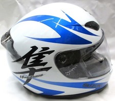 Suzuki Hayabusa Motorcycle