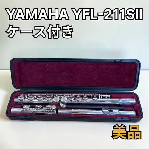 Yamaha yfl 211s flute - yfl-211s, kit