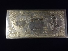 A0969 / Money Style OKIMONO / Interior Decoration / Japanese Vintage