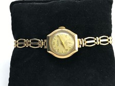 1960 Vintage Everite