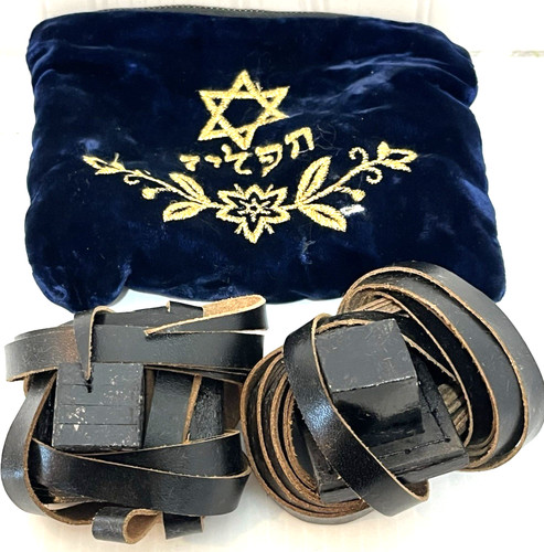 Vtg hebrew tefillin - vtg,