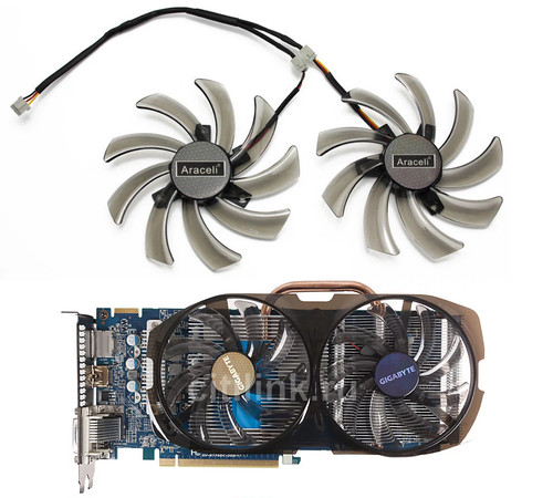 Pair fans cooler fan - pair, for
