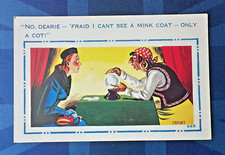 Saucy Caport Comic Postcard 1940s Fortune Teller Crystal Ball Babies Cot Coat