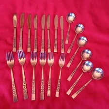 JOB LOT OF 1970s RETRO, SAROSH