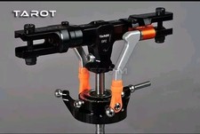 Trex 450 DFC complete