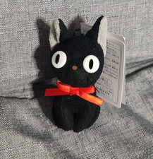 Jiji Cat Plush Kiki’s
