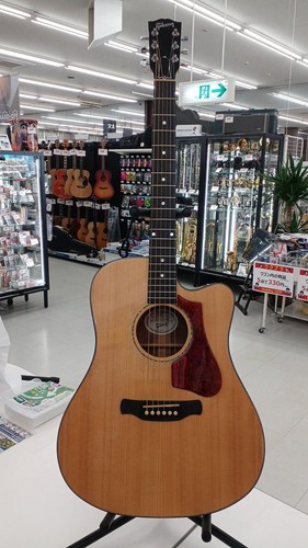 Gibson usa 11917054 - gibson,