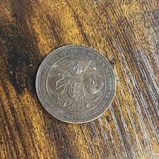 1897 queen victoria diamond - 1897,