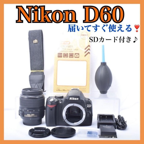 Nikon d60 camera lens - nikon,