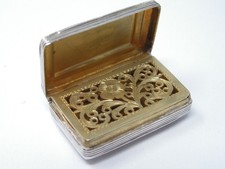 Antique georgian solid silver - solid,